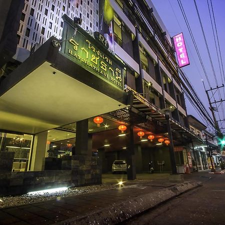 The Ratchathani Hotel Ubon Ratchathani Bagian luar foto